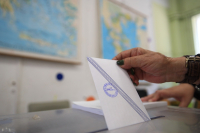 Δείτε ΕΔΩ LIVE τα αποτελέσματα των ευρωεκλογών 2024 - Οι χάρτες στην Ελλάδα