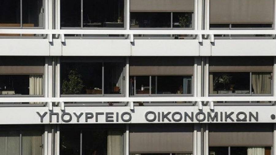 Απάντηση του ΥΠΟΙΚ στην Κομισιόν: Βέβαιο ότι ο στόχος του 2019 θα επιτευχθεί