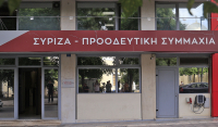 ΣΥΡΙΖΑ κατά Γεωργιάδη: Ζήτημα ζωής ή θανάτου η δραστική αλλαγή πολιτικής για το ΕΣΥ