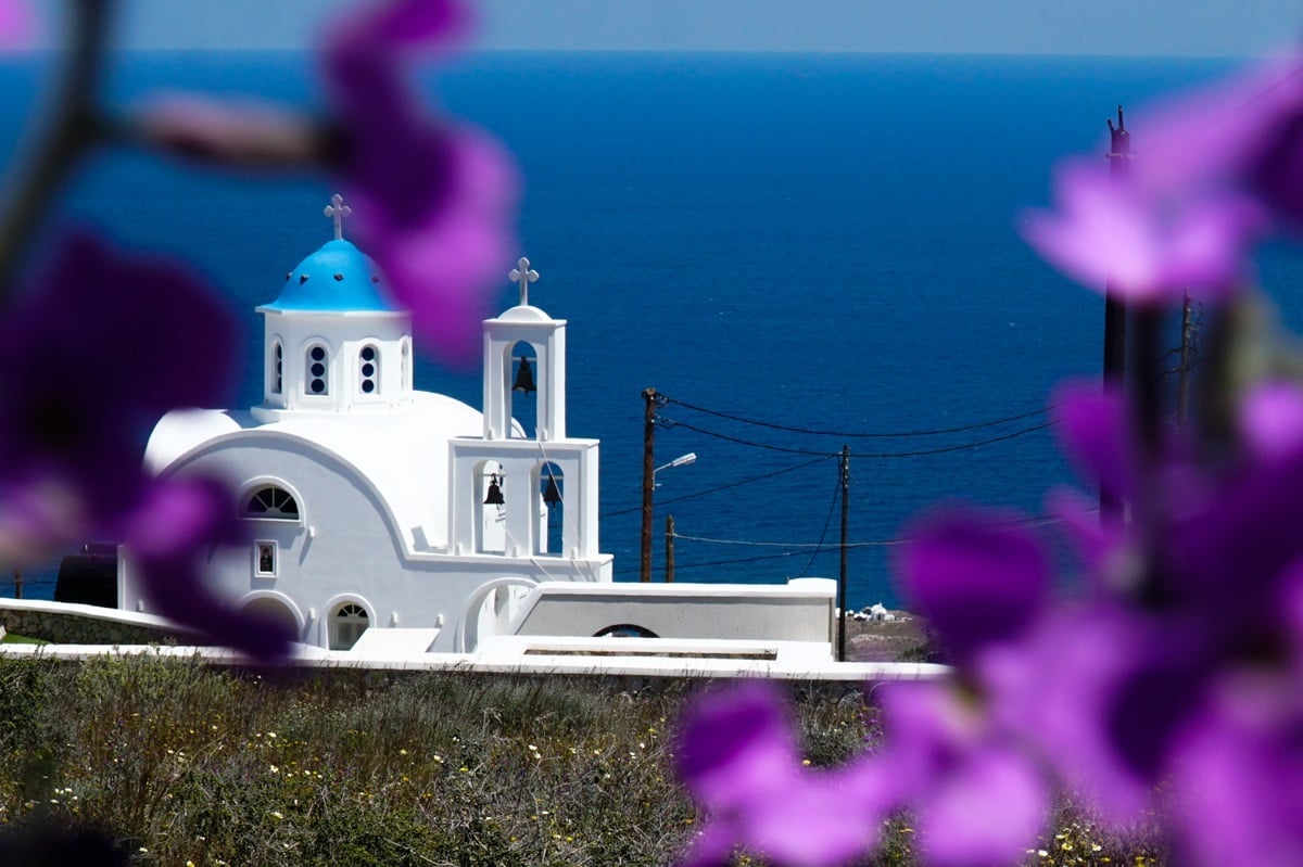 Γιορτή σήμερα 4/10 - Τι λέει το εορτολόγιο