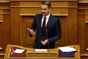 Μητσοτάκης: Θα επιστρέψω στη μεσαία τάξη όσα της πήρε από την τσέπη ο κ. Τσίπρας