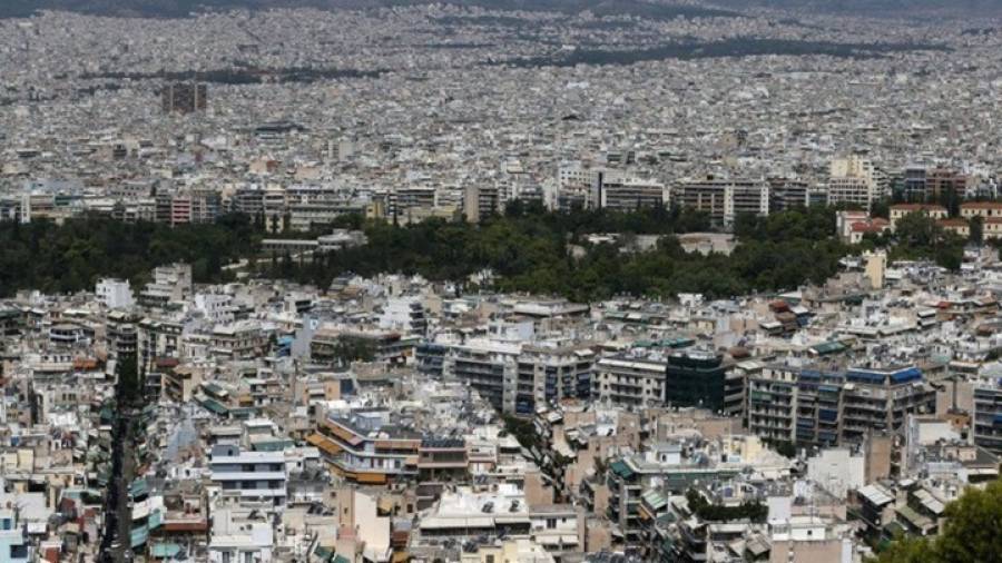 Τι αλλάζει στις δηλώσεις μεταβίβασης ακινήτων και γονικών παροχών