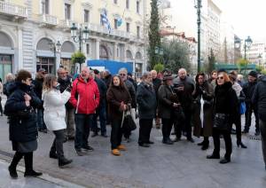 13η σύνταξη: Τι ισχύει με το ακατάσχετο