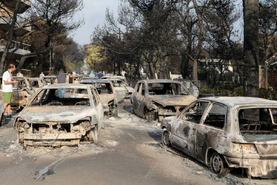 Μάτι: Τα ηχητικά ντοκουμέντα της Αστυνομίας από την τραγωδία