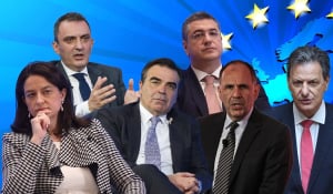 Κουίζ για δυνατούς λύτες: Ποιος θα είναι ο νέος Έλληνας Επίτροπος στις Βρυξέλλες