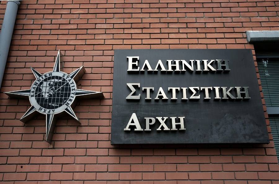 ΕΛΣΤΑΤ: Μειωμένος κατά 0,3% τον Ιούνιο ο πληθωρισμός