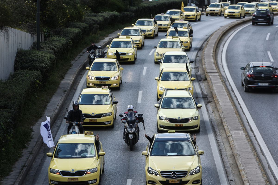 Χωρίς ταξί για 7 ώρες σήμερα 16/11 η Αθήνα - Πότε η 24ωρη απεργία