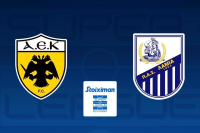 AEK – Λαμία: Η ώρα και το κανάλι μετάδοσης του αγώνα