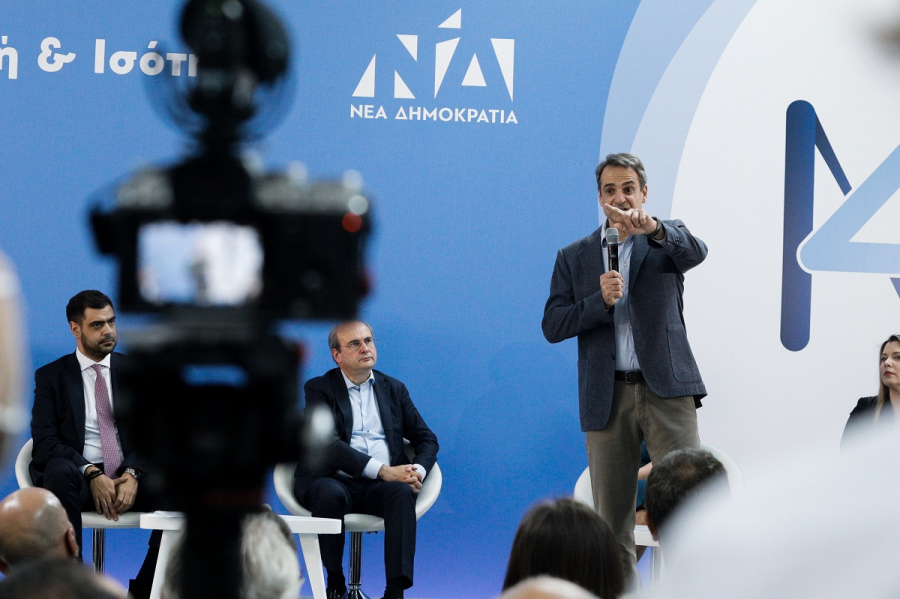 Συνέδριο ΝΔ: Αρχίζει σήμερα με ομιλία Μητσοτάκη - Ποιοι θα μιλήσουν