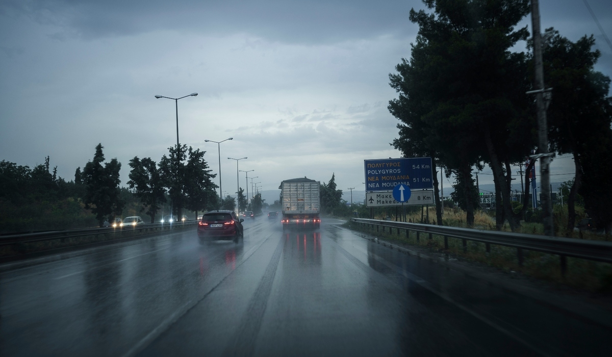 Ο καιρός αύριο Τετάρτη 1/3