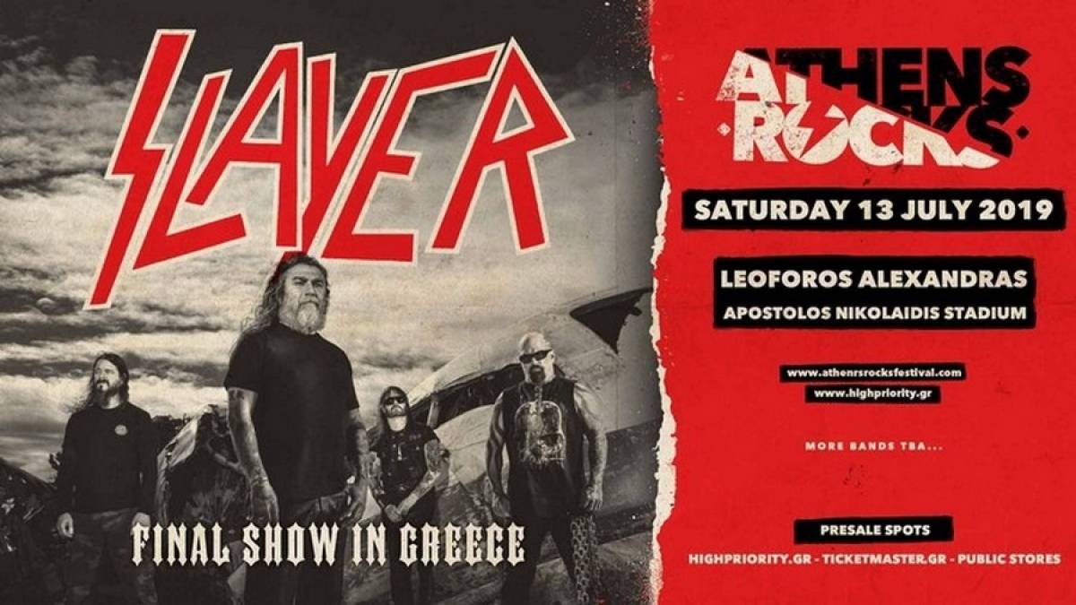 Στη Λεωφόρο οι Slayer το καλοκαίρι!