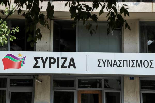 ΣΥΡΙΖΑ: «Τα 10 τραγικά λάθη της κυβέρνησης Μητσοτάκη στο προσφυγικό - Οι προτάσεις του ΣΥΡΙΖΑ»