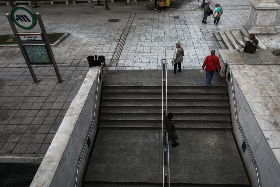 Τι ώρα κλείνουν σταθμοί του Μετρό σήμερα 18/9