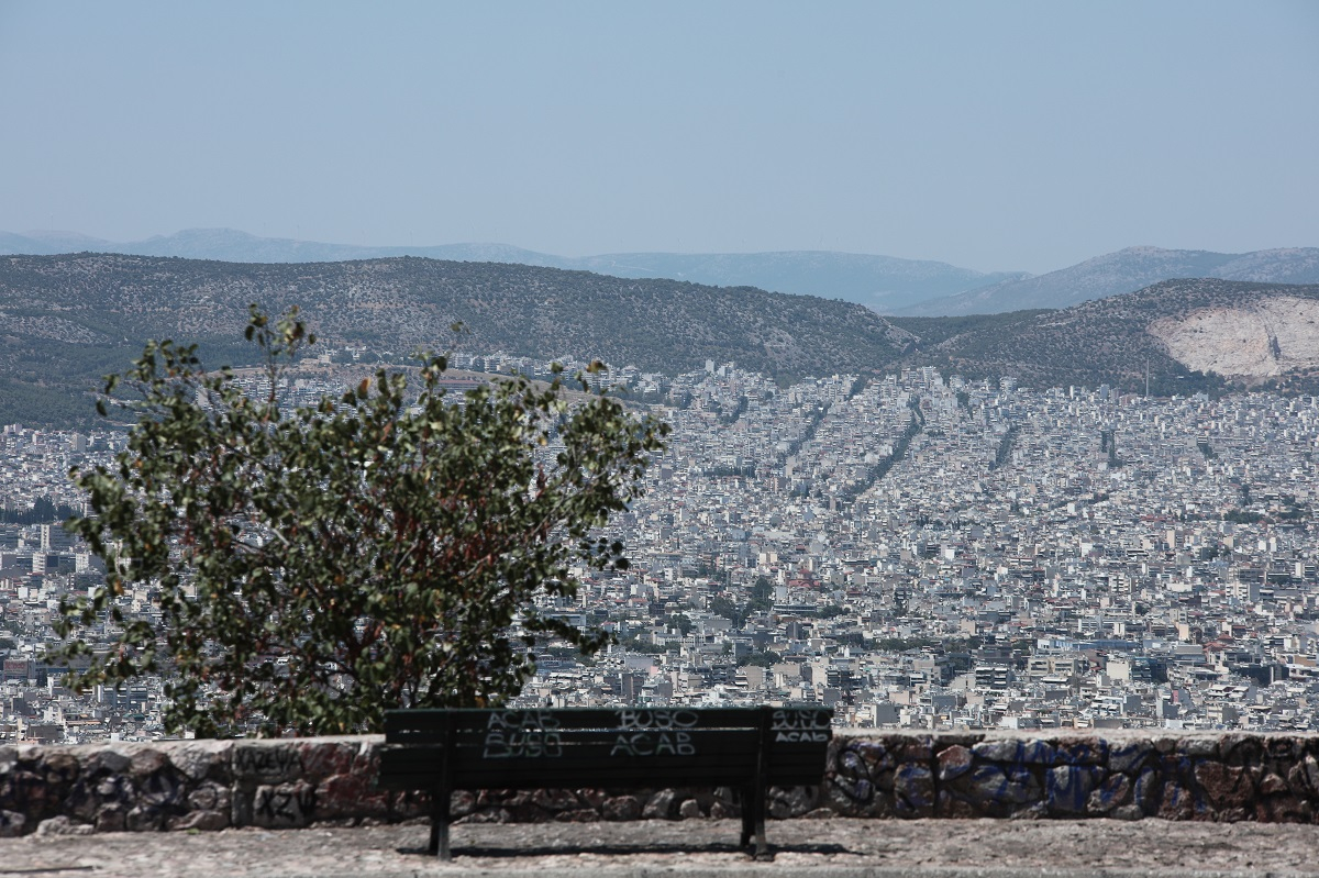 Επιδότηση στεγαστικού δανείου: Εδώ η αίτηση στο gov.gr - Τα κριτήρια