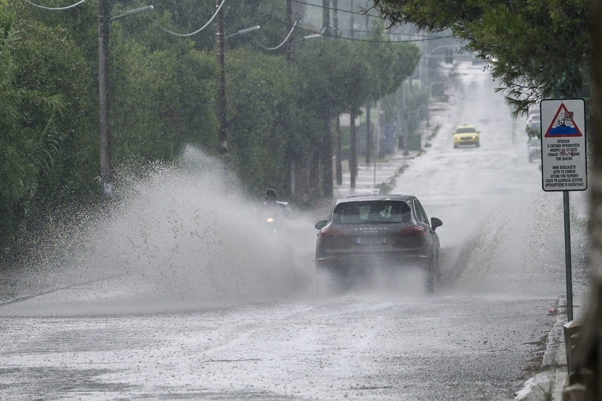 Meteo: Πού θα εκδηλωθούν μπόρες την Πέμπτη 5/9