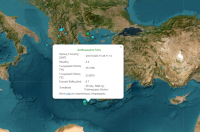 Σεισμός 4,2 Ρίχτερ νότια της Κρήτης