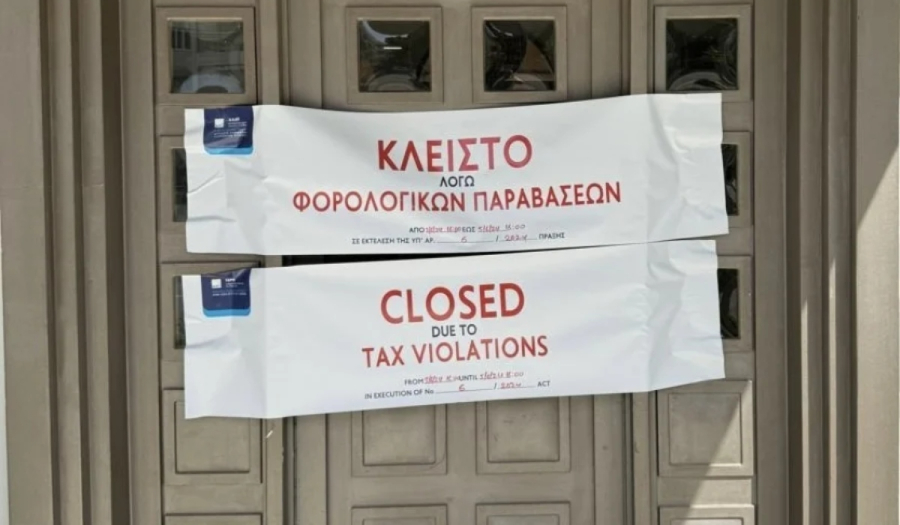 Κλείνει για 48 ώρες γνωστό καφέ της παραλιακής - Τι συνέβη