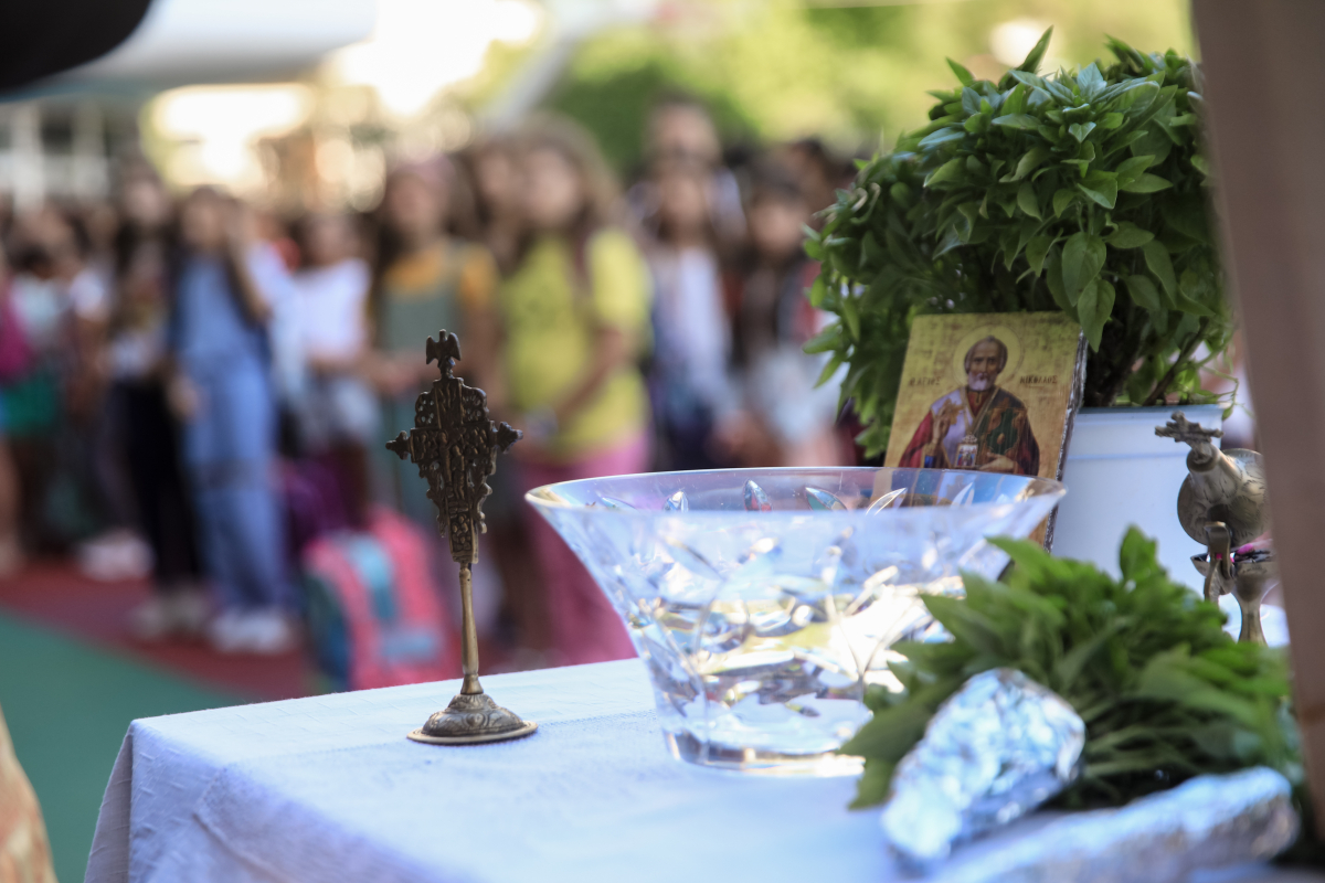 Σε ποια σχολεία αναβάλλεται ο αγιασμός αύριο 11/9 λόγω κακοκαιρίας