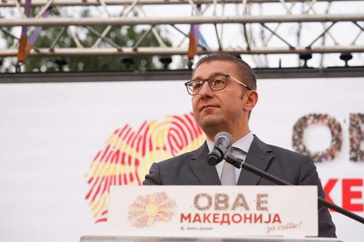 Χρίστιαν Μίτσκοσκι: Επέμεινε στον όρο «Μακεδονία» κατά τις προγραμματικές δηλώσεις (βίντεο)