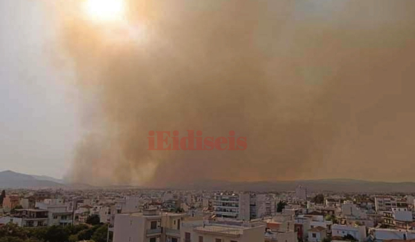 Φωτιά στη Μαγνησία: «Έπνιξε» τον Βόλο ο καπνός - Συγκλονιστικές εικόνες