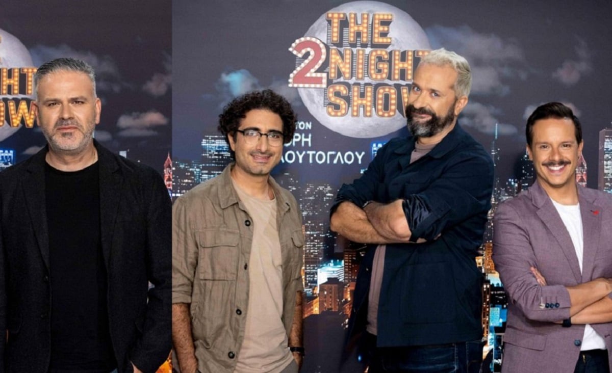 The 2Night Show: Φισφής, Μακαλιάς, Ρούμπος και Πατσαλίδης σε μια stand up βραδιά