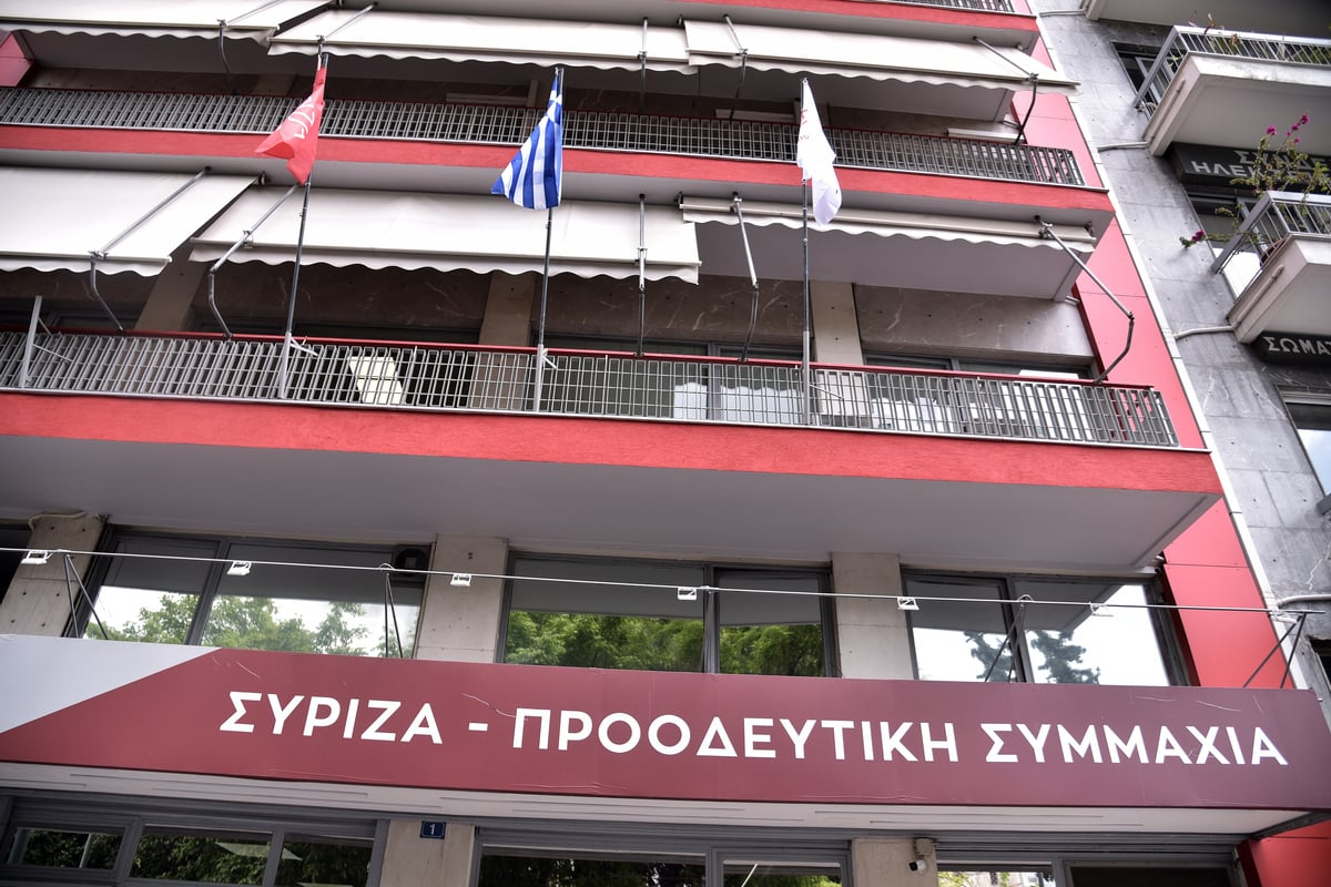 ΣΥΡΙΖΑ: Τροπολογία για την κατάργηση της τεκμαρτής φορολόγησης των ελεύθερων επαγγελματιών