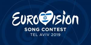 Eurovision 2019: Η ΕΡΤ παρουσιάζει τα βίντεοκλιπ όλων των συμμετοχών