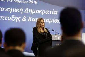 Συμφωνία των Πρεσπών: Εμφύλιος στην Κεντροαριστερά και νεύρα