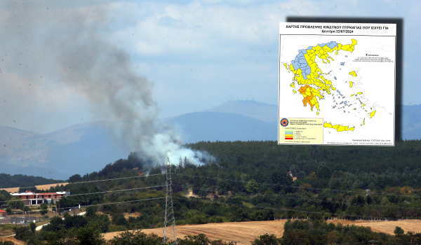 «Πορτοκαλί συναγερμός» στην Πελοπόννησο τη Δευτέρα - Οι περιοχές με πολύ υψηλό κίνδυνο για φωτιά