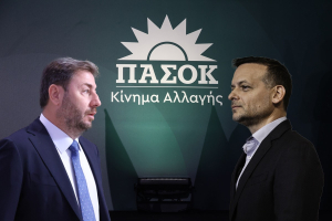 LIVE εκλογές ΠΑΣΟΚ: Ανδρουλάκης VS Δούκας - Η ώρα των αποτελεσμάτων - Ψήφισαν 27% λιγότεροι