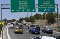 Εθνική Αθηνών - Κορίνθου: Ομαλοποιήθηκε η κατάσταση, άνοιξαν τα διόδια