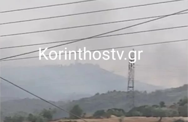 Φωτιά τώρα στην Κόρινθο - Σηκώθηκαν εναέρια μέσα (βίντεο)