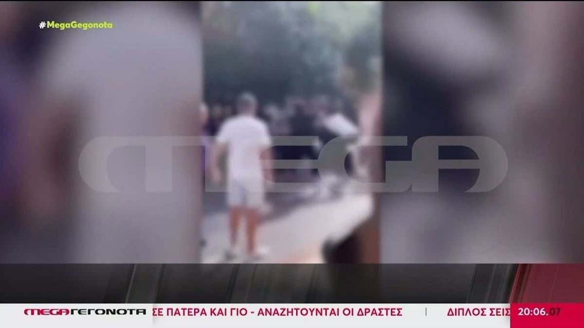 Παγκράτι: Βίντεο από την άγρια συμπλοκή μεταξύ μαθητών και εξωσχολικών - «Δύο παιδιά κρατούσαν μαχαίρι»