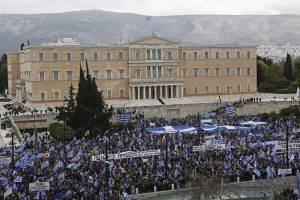 ΠΟΑΣΥ: Λάθος ο σχεδιασμός της αστυνομίας στο συλλαλητήριο