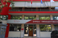 ΣΥΡΙΖΑ: Κείμενο 8 στελεχών στην ΠΓ - Οι διαφωνίες επί των ιδεών Κασσελάκη