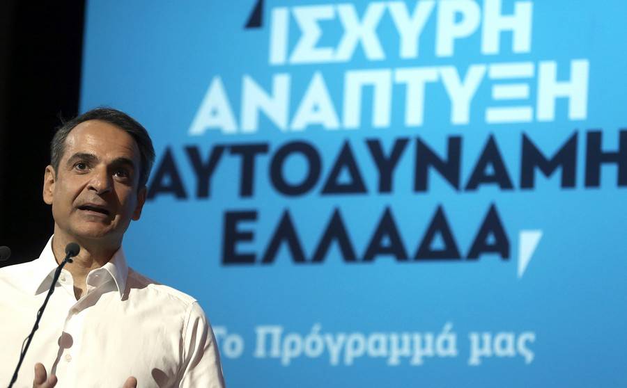 Στην Κρήτη περιοδεύει ο Κυριάκος Μητσοτάκης