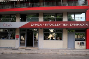 ΣΥΡΙΖΑ: Ήπιες... διαφωνίες στην ΠΓ, επόμενο ραντεβού το Σάββατο στην ΚΕ