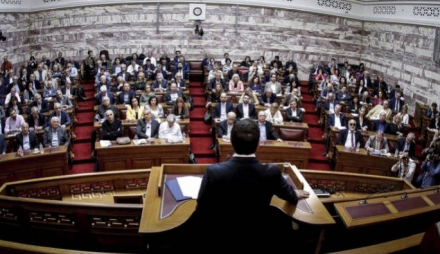 Ψηφίστηκε η τροπολογία για την πρώτη κατοικία