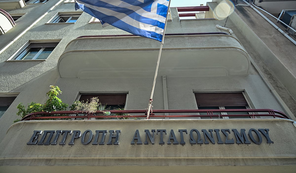 Η κυβερνητική απάντηση για την παρέμβαση της Επ. Ανταγωνισμού για τη Motοr Oil