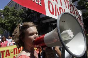 Στάση εργασίας στις 8 Μαρτίου από την ΑΔΕΔΥ