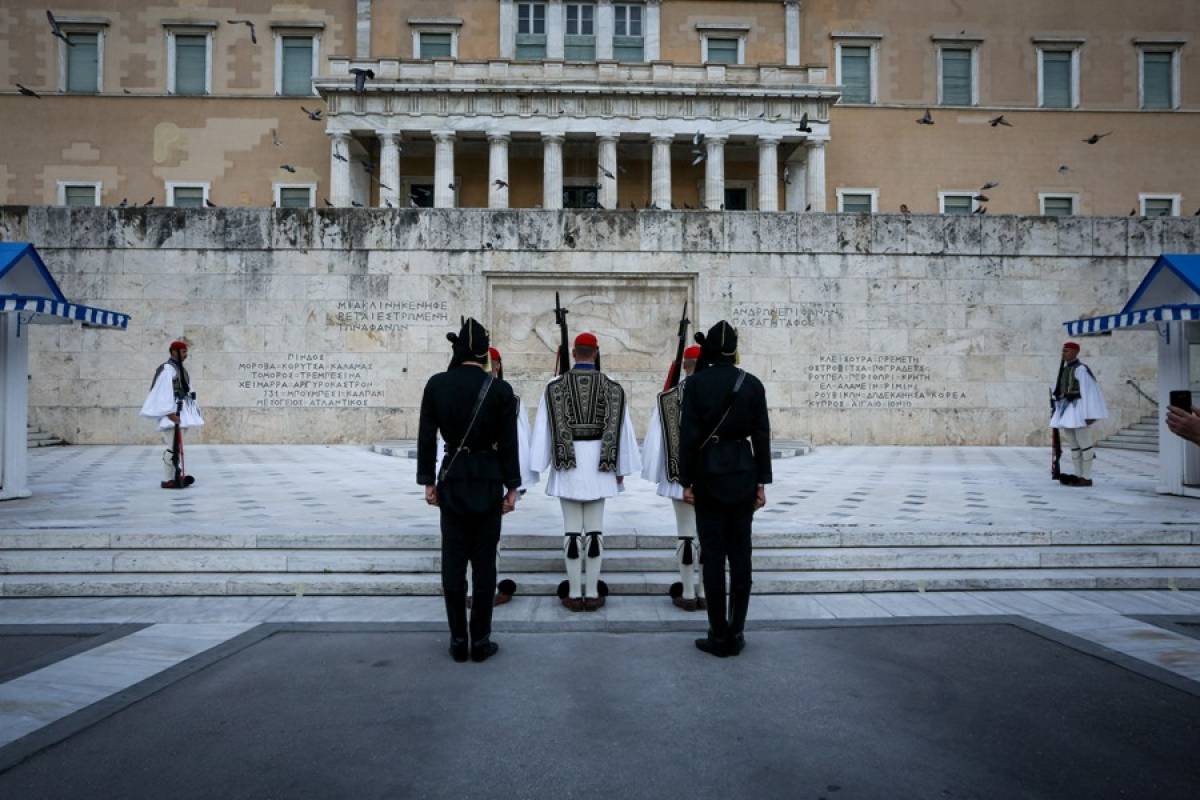 ΑΡΧΕΙΟΥ 