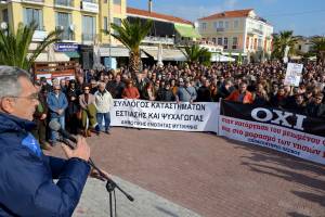 Όλα ανοιχτά για το μειωμένο ΦΠΑ σε 5 νησιά