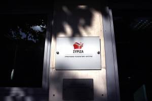 ΣΥΡΙΖΑ προς Μητσοτάκη: Οι εποχές των φωτοτυπιών της κ. Διαμαντοπούλου έχουν παρέλθει ανεπιστρεπτί