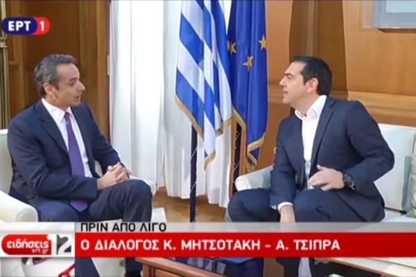 Τσίπρας σε Μητσοτάκη: «Να πίνεις πολύ νερό και να κάνεις γυμναστική»