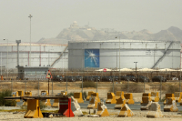 Σαουδική Αραβία: Ανακοίνωσε την ανακάλυψη επτά κοιτασμάτων πετρελαίου και φυσικού αερίου