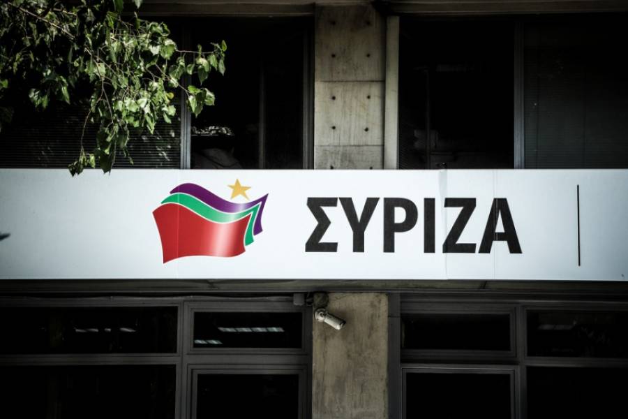 ΣΥΡΙΖΑ: Καταρρίπτονται τα ψέματα της ΝΔ για δήθεν «ποινές χάδι» στους χρυσαυγίτες