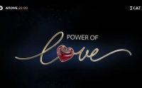 Power of Love spoiler: Κι όμως αυτή είναι η 2η υποψήφια για αποχώρηση