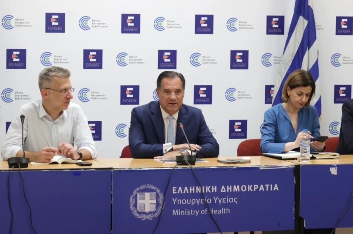 Γεωργιάδης: Παρουσίασε τη φαρμακευτική δαπάνη στους βιομήχανους