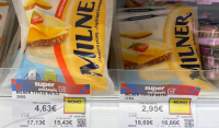 Τα απίθανα κόλπα των πολυεθνικών στα ράφια των σούπερ μάρκετ: Tο παράδειγμα με το τυρί Milner