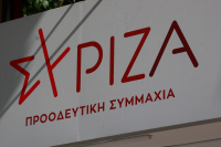 Τέσσερα ερωτήματα του ΣΥΡΙΖΑ στον Κυριάκο Μητσοτάκη: «Δεν μπορεί άλλο να σιωπά και υπεκφεύγει»